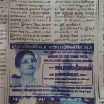 06-dhinakaran