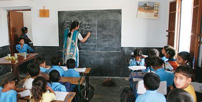தனியார் மோகம் தனியார் மோகம்