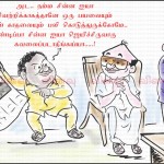 anbumani-win-dharmapuri