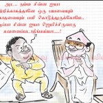 anbumani-win-dharmapuri-slider