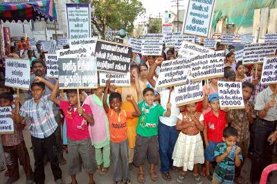 கல்வி உரிமை போராட்டம் கல்வி உரிமை போராட்டம்