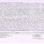 fir-srinivasan-2