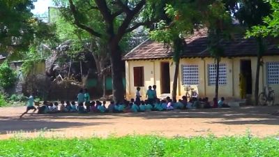 அரசுப் பள்ளி அரசுப் பள்ளி