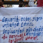 hosur-modi-demo-04