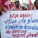 hosur-modi-demo-05