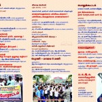 hrpc-private-education-eradication-meet-b