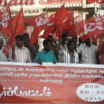kovai-demo-1