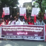madurai-demo-3