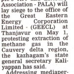 methane-siege-press-6