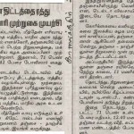 methane-siege-press-coverage-6