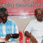 puja-vasakar-vattam-11