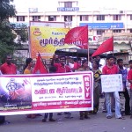rsyf-cuddalore-modi-demo-4
