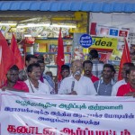 thanjai-demo-2
