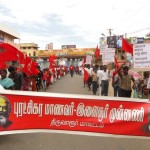 thanjai-methane-project-protest-12