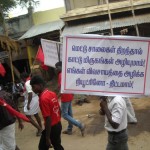 theni-neutrino-project-opposed-15