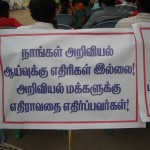 theni-neutrino-project-opposed-23