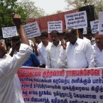 trichy-hrpc-demo-3