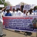 trichy-hrpc-demo-5