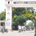 vilupuram-rsyf-demo-1