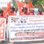 vilupuram-rsyf-demo-2
