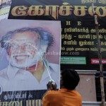 கோச்சடையான் - ரசிகர் பாலாபிஷேகம்