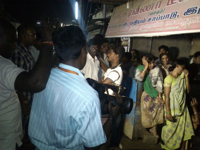 ஃபிளாஷ் ஃபோட்டோ ஃபிளாஷ் ஃபோட்டோ