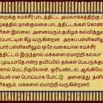 hrpc case (1)