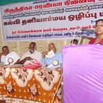 hrpc-pusher-conference (12)