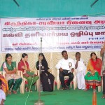hrpc-pusher-conference (21)