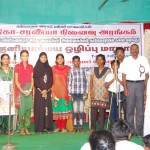 hrpc-pusher-conference (24)