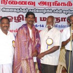 hrpc-pusher-conference (25)