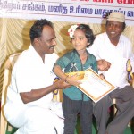 hrpc-pusher-conference (26)