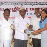 hrpc-pusher-conference (31)