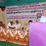 hrpc-pusher-conference (8)