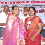 hrpc-pusher-conference (9)