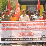 madurai-hindi-imposition-protest-09