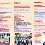 notice-back