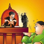ஜெயா பிணை மனு : உச்ச நீதிமன்றத்தின் அதீத அக்கறை – அவசரம் !