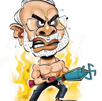ராம்போ மோடி ராம்போ மோடி