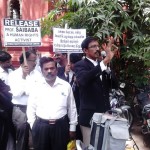 saibaba-hrpc-demo-1