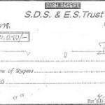 sds-3