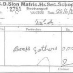sds-5