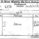 sds-8