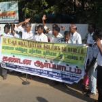 thiruvannamalai-demo-04