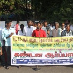 thiruvannamalai-demo-10