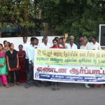 thiruvannamalai-demo-12