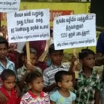 trichy demo