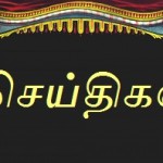 vinavu news 4