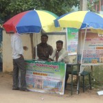 virudhai-private-colleges-2