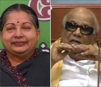 ஜெயலலிதா, கருணாநிதி ஜெயலலிதா, கருணாநிதி